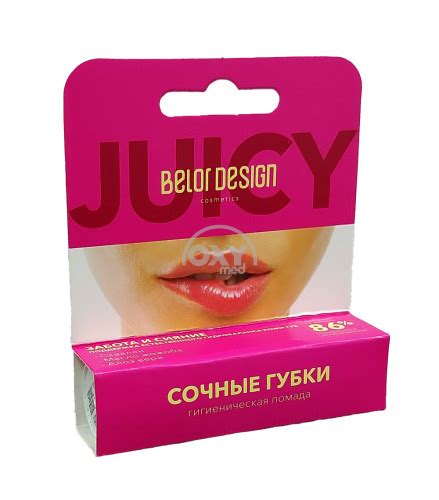 Помада гигиеническая Сочные губки 4,4 г - купить в Ташкенте онлайн по ...