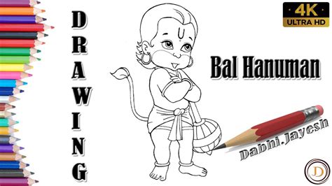 Step By Step Bal Hanuman Drawing Easy To Draw Bal Hanuman Drawing