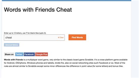 Word Unscrambler Words With Friends Cheat | Reviewmotors.co