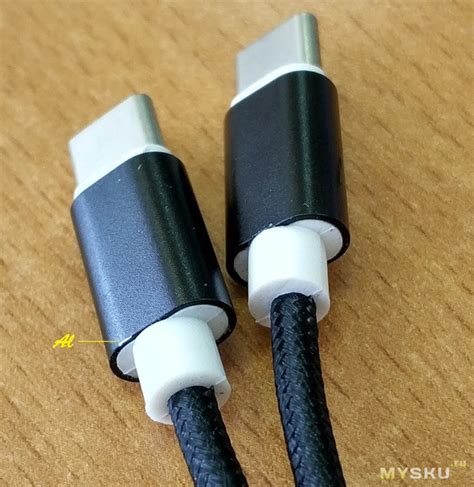 Переходник для наушников/гарнитуры с Type-C на гнездо audio USB 3.5мм