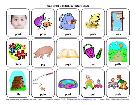 Testy Yet Trying Initial P Free Speech Therapy Articulation Picture Cards