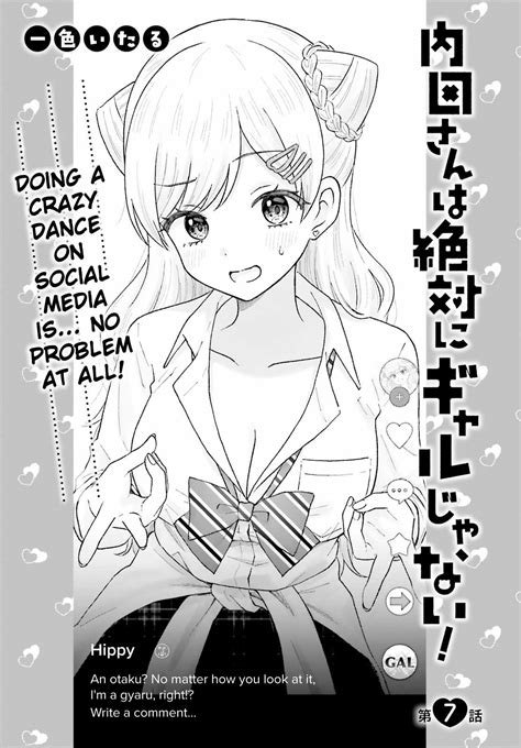 Uchida San Wa Zettai Ni Gyaru Janai Chapter Kissmanga