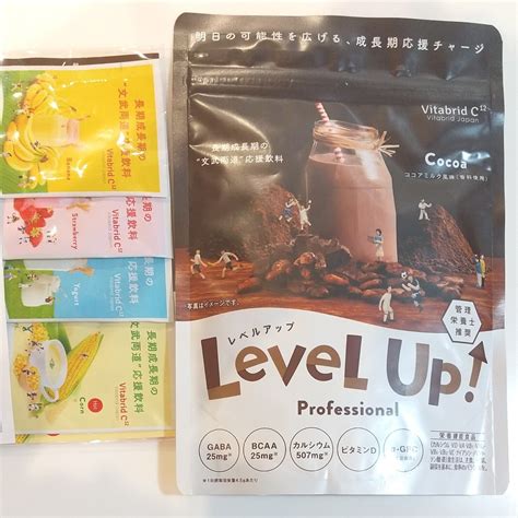 レベルアップ ココア おまけ サンプル セット 付き プロフェッショナル Levelup Professional ビタブリット｜yahoo