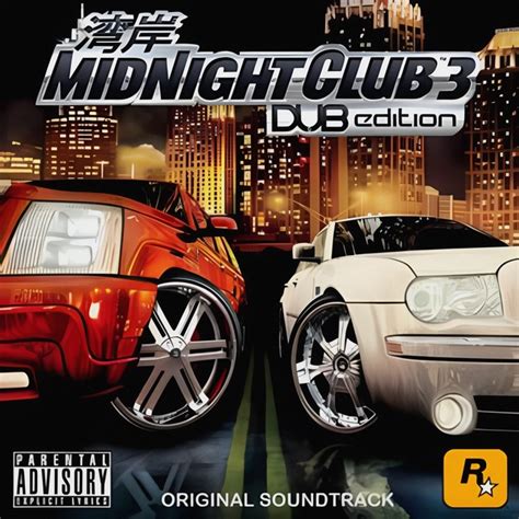 Midnight Club 3: DUB Edition - Complete Radio Soundtrack : Rockstar ...