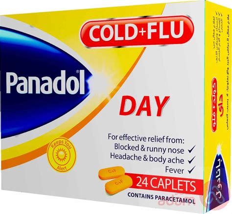 Panadol Cold And Flu Day Non Sedative Yellow Pack 24Caplets Adam