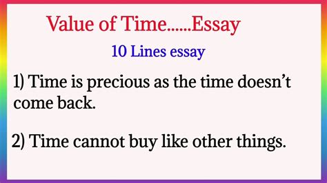 10 Lines On Value Of Time Value Of Time Essay Youtube