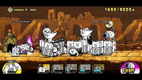 Battle Cats Archaeology Results Empress Excavation Stage