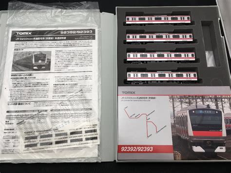 Tomix トミックス 92393 Jr E233 5000系 通勤電車 京葉線 増設セット A Nゲージ ユーズド通勤形電車｜売買された