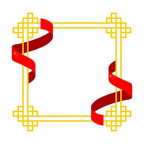 Dise O De Vectores De Elementos De Marco Chino Vector Premium