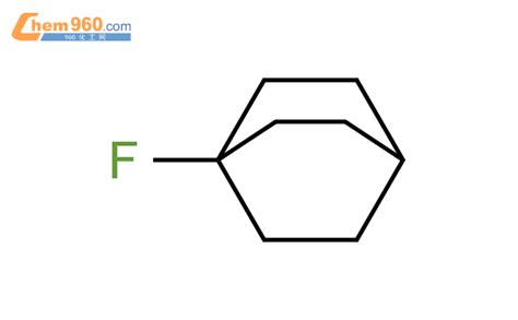 CAS No 20277 22 9 Chem960