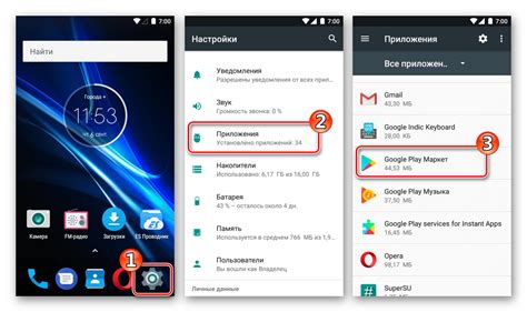 Как установить Play Market на Андроид