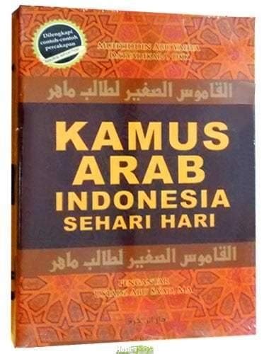 Jual Kamus Arab Indonesia Sehari Hari Darul Ibnu Hazm Muhyiddin Abu