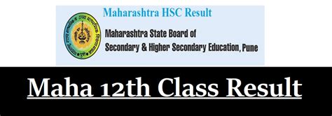 Maharashtra Hsc Result 2023 Out Maha 12th Supplementary Marks