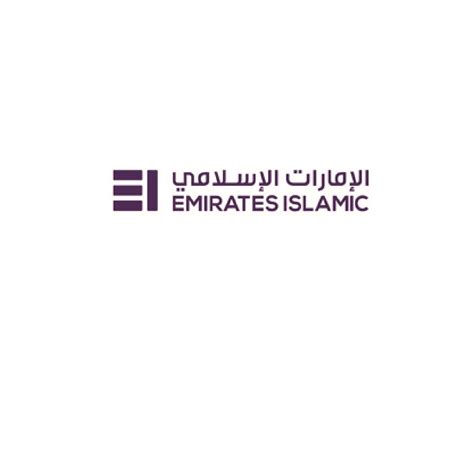 Emirates Islamic Bank – Bawadi