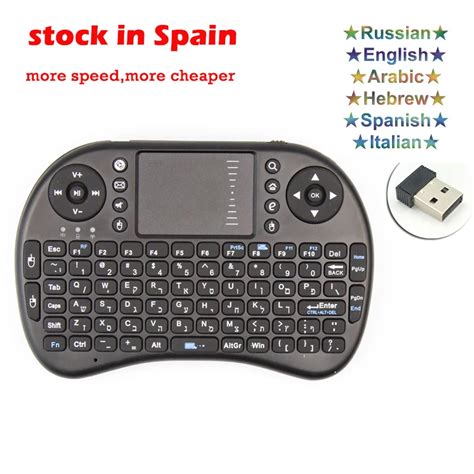 I8 Mini Rechargeable Wireless Keyboard 2 4GHz English Spanish Version