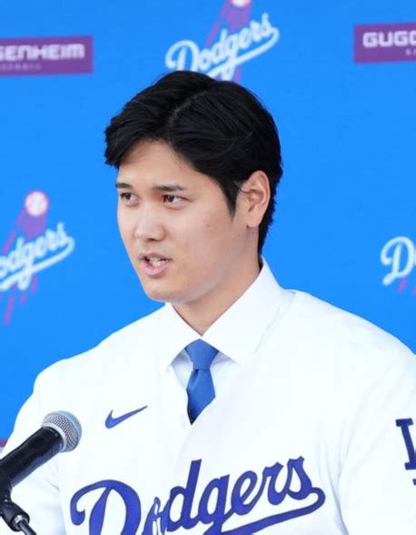 大谷翔平移籍のドジャース開幕戦、わずか8分でチケット完売 韓国メディア記者が伝える Mlb 日刊スポーツ