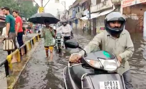 Video Rain Drowns Up S Smart City Aligarh Water Enters Houses After 2 Days Of Downpour