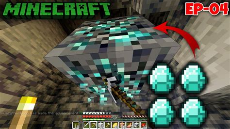 Minecraft I Found My First Diamond But At What Cost Minecraft Survival Episode 4 Part 1 Youtube