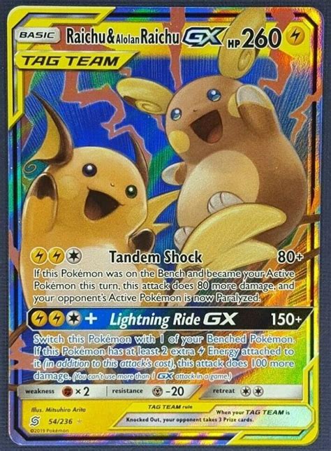 Raichu Alolan Raichu Gx Prices Pokemon Unified Minds Pokemon