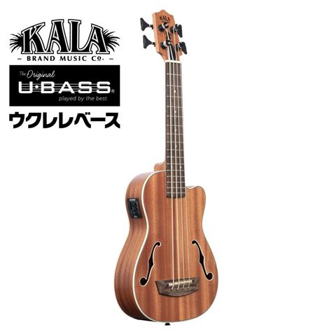 kala  bass journeyman ubass jymn fs