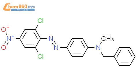 286958 01 8 Benzenemethanamine N 4 2 2 6 Dichloro 4 Nitrophenyl