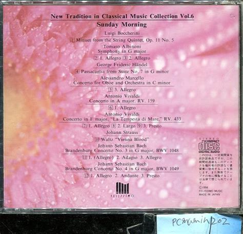 New Tradition in Classical Music Collection Vol 6 コンピレーションオムニバス 売買された