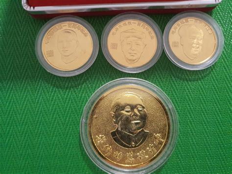 Mao Zedong Memorabilia 24K Gold Plated Coins Hobbies Toys