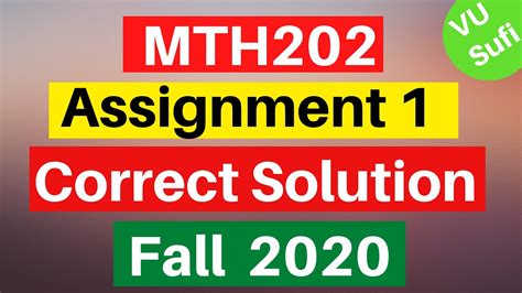 Mth Assignment Solution Fall Correct Solution With Full