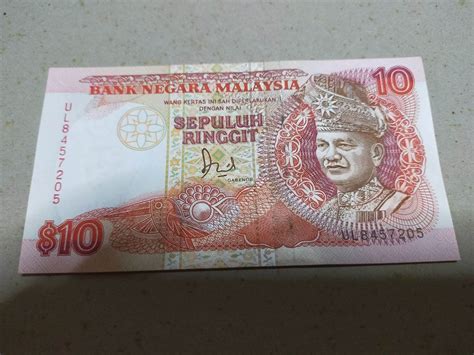 Rm10 Jaffar Hussein Banknote Siri 6 Sixth Series 6th Wang Kertas Duit