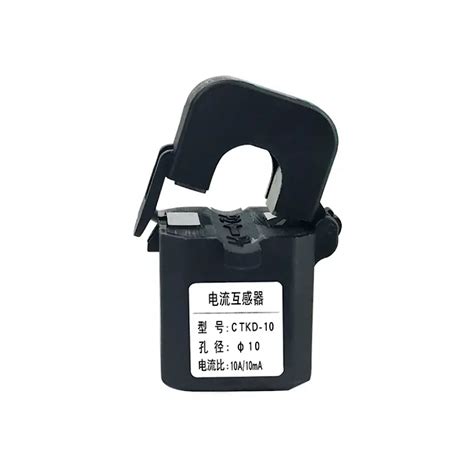 Clamp On Design Split Core Current Transformers Open Type Current