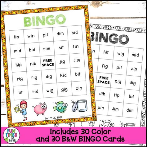 Cvc Bingo Game Short I Words No Prep Phonics Games Fun Times In First