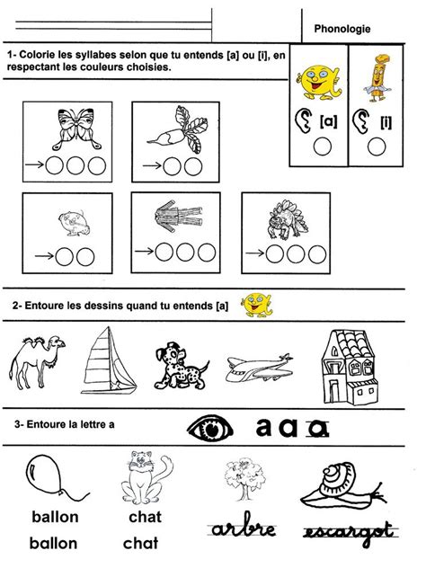 phonologie CP a i école maternelle Gellow