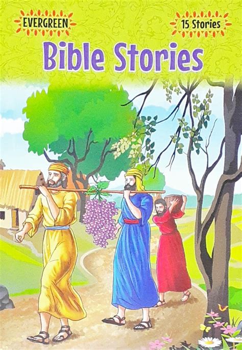 Evergreen Bible Stories : 15 Stories – Books and You