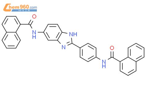 Naphthalenecarboxamide N Naphthalenylcarbonyl