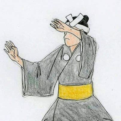 Isshin - Concentration the Art: Hidden Techniques