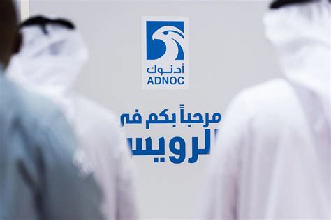 Adnoc Announces New Hail And Ghasha Project Tenders Report Arabian