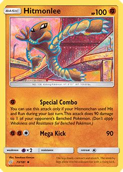 Hitmonlee Team Up TCG Card Database