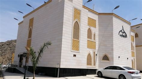 jwamea Ltd | Al-Khatib Mosque, Al-Maisem district, Makkah Al-Mukarramah