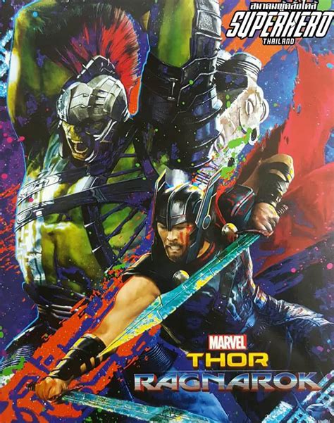 Primer Vistazo A La Armadura De Hulk En Thor Ragnarok Noticias De Cine