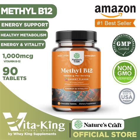 Methyl B12 Chewable 1000mcg | Naturally flavored vitamins, energy boost