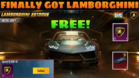 FINALLY GOT FREE LAMBORGHINI CAR SKIN FROM MY TRICK IN BGMI HOW TO