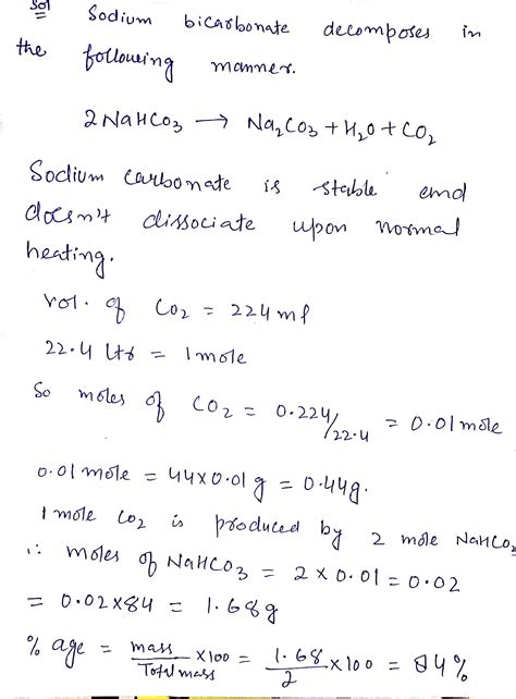 20 G Mixture Of Sodium Carbonate And Sodium Bicarbonate On Heating To