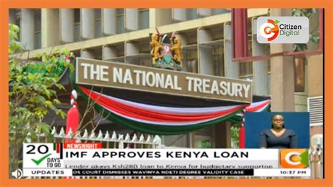 Imf Approves Kenya Loan Youtube