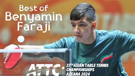 Best Of Benyamin Faraji Asian Championships Youtube