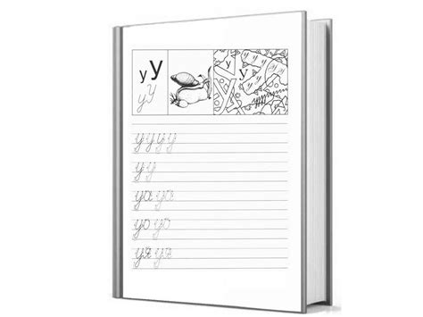 Russian Handwriting Alphabet Writing Practice Work Book ABC - Etsy