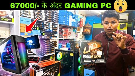 Rs Ke Best Budget Pc Build Nehru Place Market Youtube