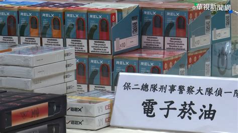 6人沒買菸被冒名申報 3個月近300次 Yahoo奇摩汽車機車