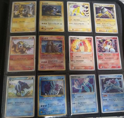 Pokemon Raikou Entei Suicune Vintage Set Including All Full Legend