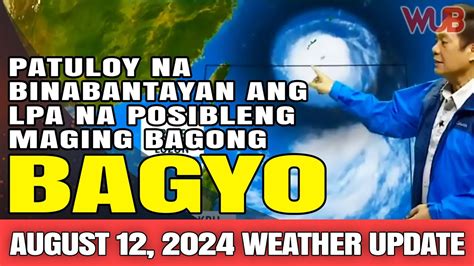 LPA PATULOY NA BINABANTAYAN AT POSIBLENG MAGING BAGONG BAGYOWEATHER