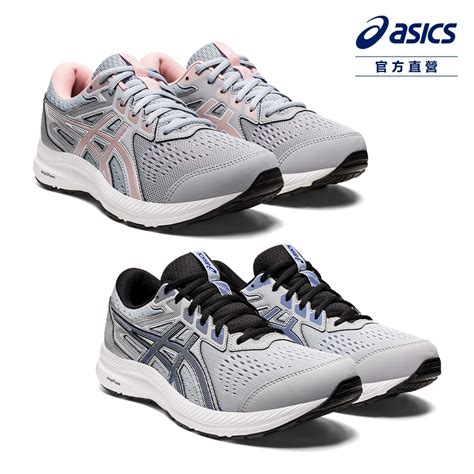 【時時樂】asics 亞瑟士 Gel Contend 寬楦 戶外 男女 運動 休閒鞋 多款任選 休閒鞋 Yahoo奇摩購物中心